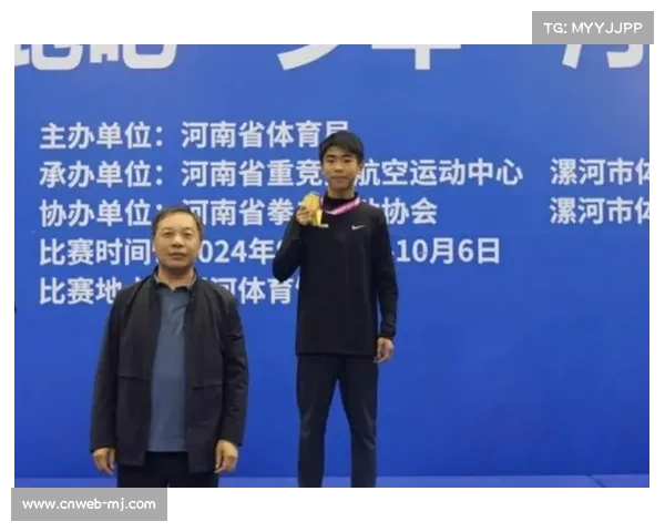 河南省青少年拳击锦标赛在漯河圆满落幕936名选手争夺67枚金牌精彩纷呈 河南省青少年拳击锦标赛在漯河圆满落幕936名选手争夺67枚金牌精彩纷呈