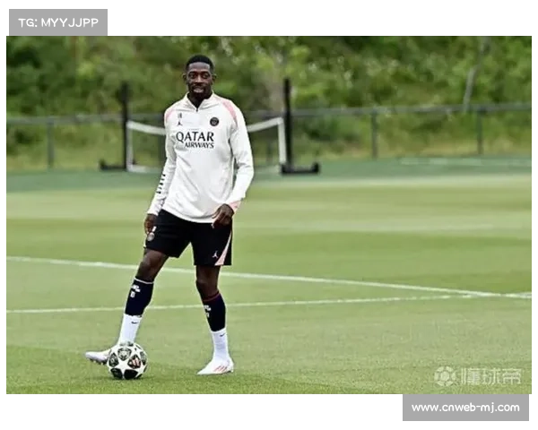 登贝莱赛后暗指队内有人不团队，强调必须为俱乐部荣誉而战