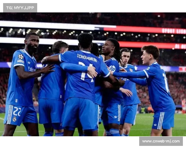 皇家马德里客场1-0击败本菲卡，维尼修斯世界波制胜